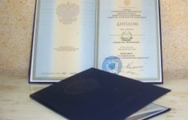 В 2017 году отечественные вузы могут начать выдачу дипломов нового образца