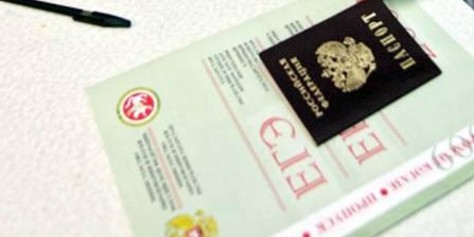 Эксперты подсказали, как готовиться к ЕГЭ по истории и географии